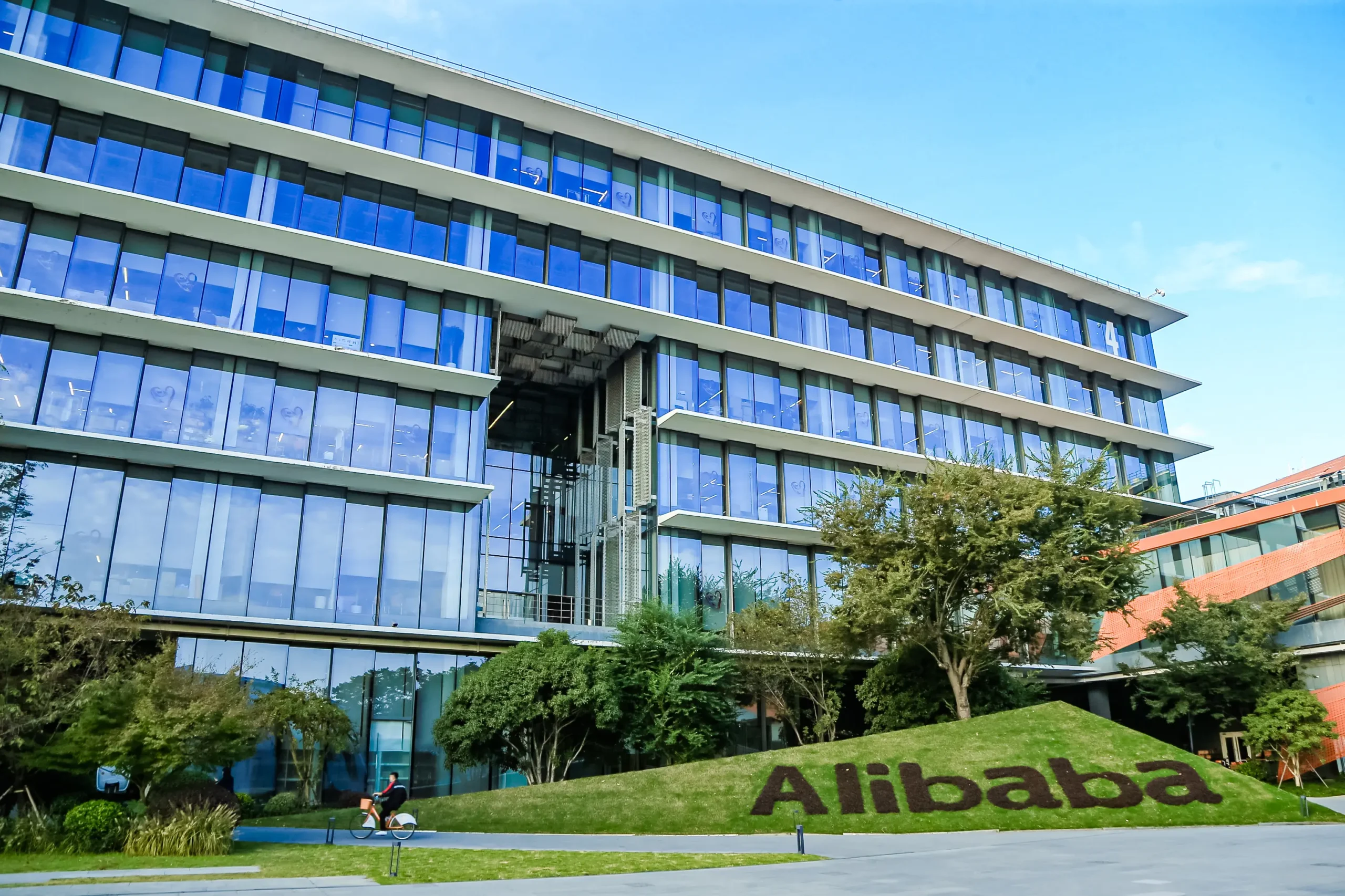 Alibaba GenAI CRM Sees 32% Boost