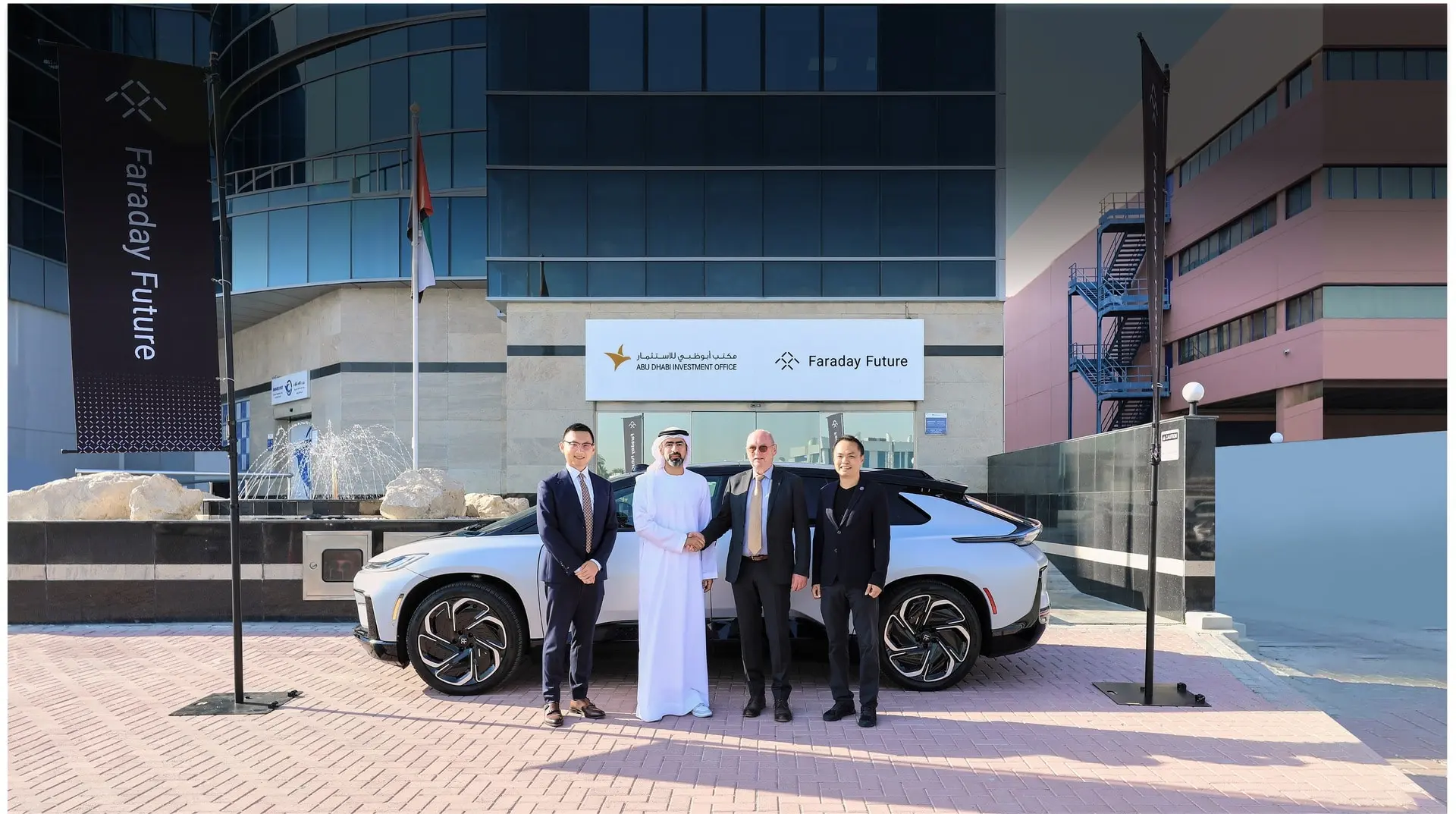 ADIO & Faraday Future Boost EV Tech with GenAI