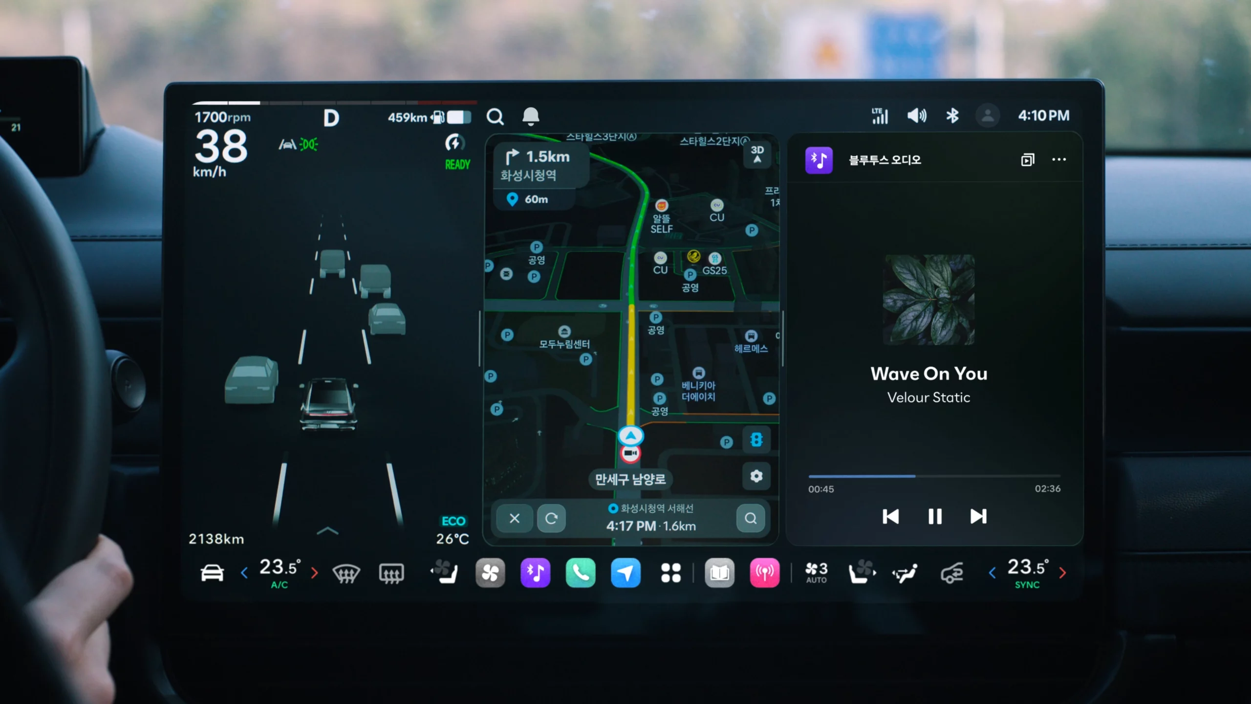 Hyundai GenAI Gleo AI Cockpit Leap